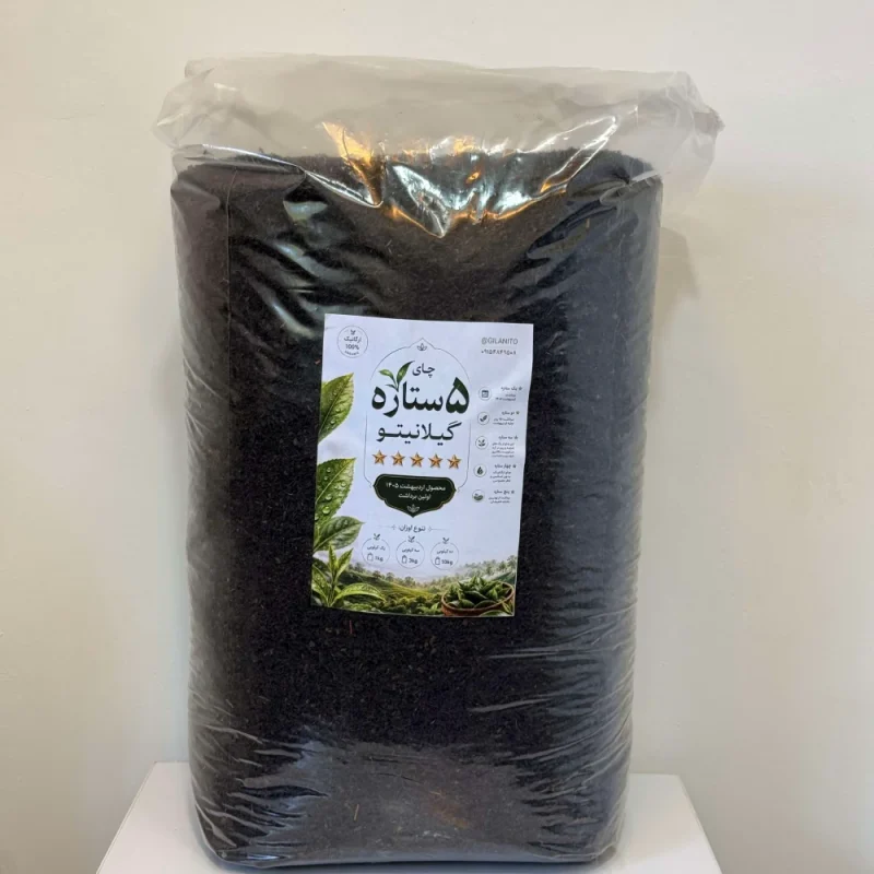 سوستان