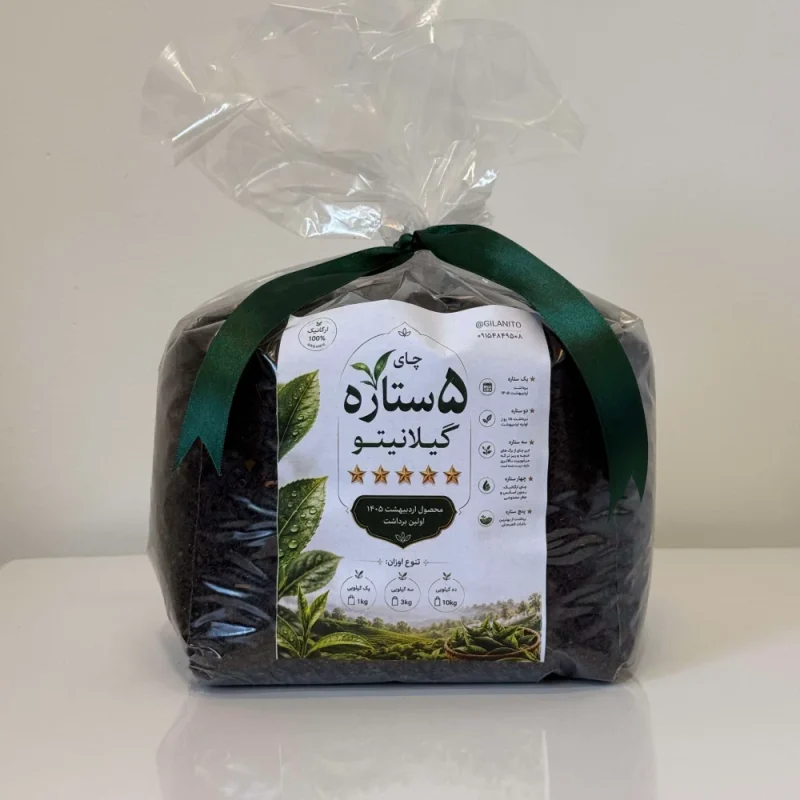 لیالستان